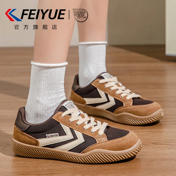 feiyue/飞跃透气德训鞋男女鞋2025夏季新款休闲男爆款情侣板鞋