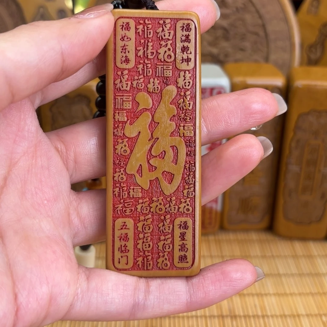 石材266666666699999999999