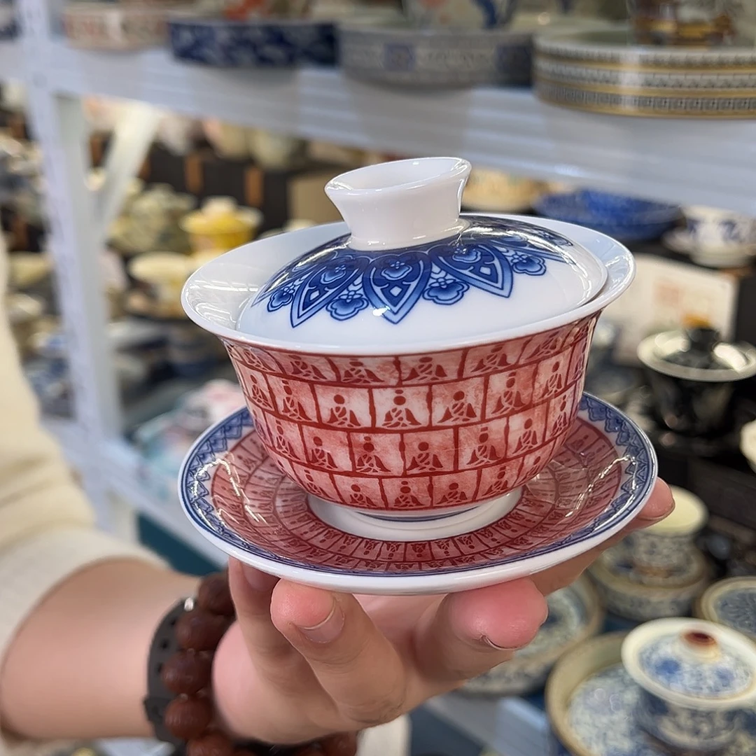 盖碗很漂亮我很喜欢