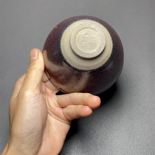 【闪购商品】茶盏-10096..........