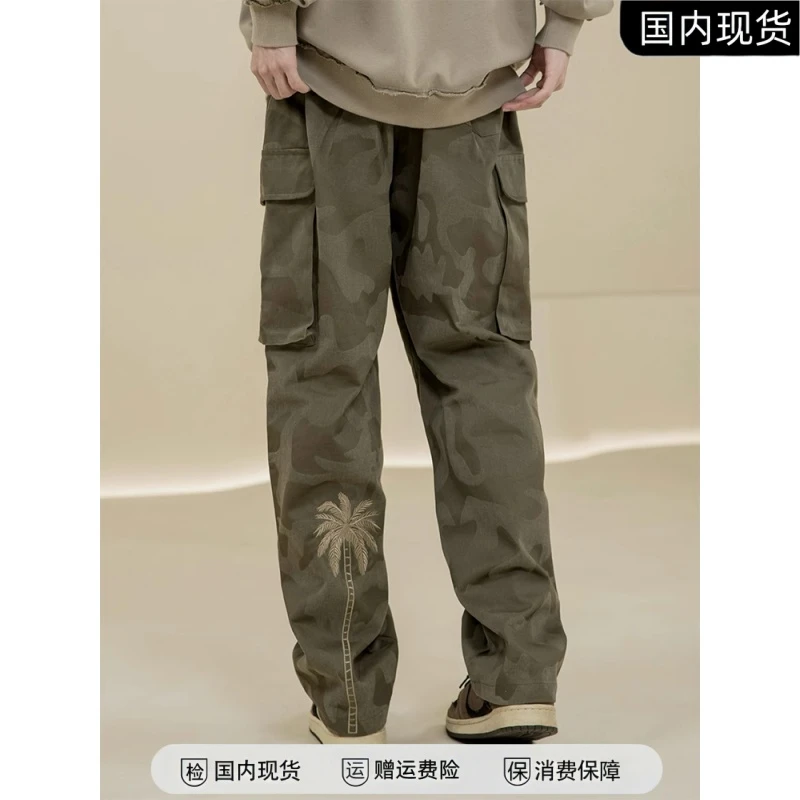 美式vibe迷彩工装裤男秋冬复古高街休闲撞色刺绣宽松直筒休闲长裤