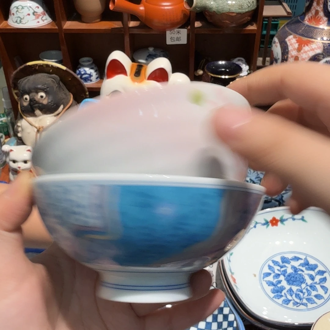 瓷片五十包邮 非全新