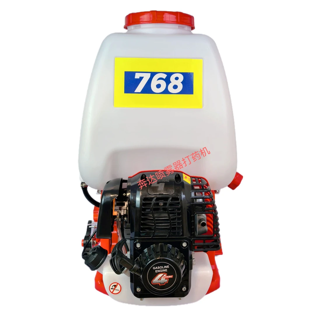 768高压动力打药机喷雾弥雾农用雾化好扬程远（四冲程好操作）
