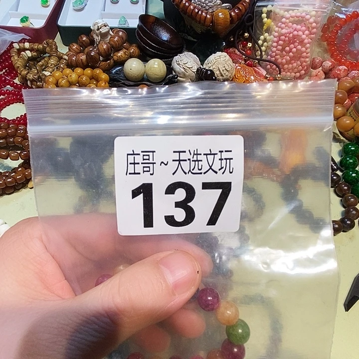 大理石磁石配饰、配饰137