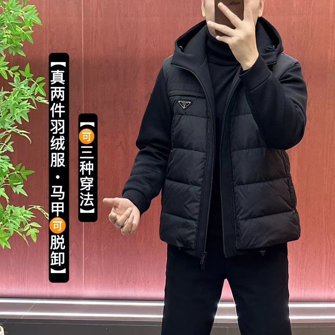 ｜真两件羽绒服｜男士冬季马甲可脱卸｜连帽款羽绒服夹克外套26415费