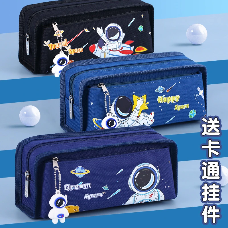 笔袋文具盒笔盒学生用男孩女生款大容量铅笔盒2025笔袋ins高颜值