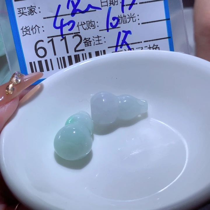翡翠颈饰未镶嵌悠*～