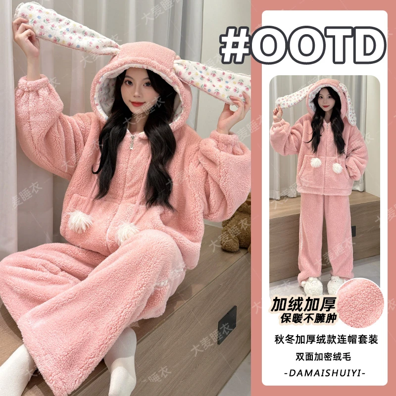 爆款加绒加厚保暖套装珊瑚绒睡衣2025冬季可爱少女风家居服套装