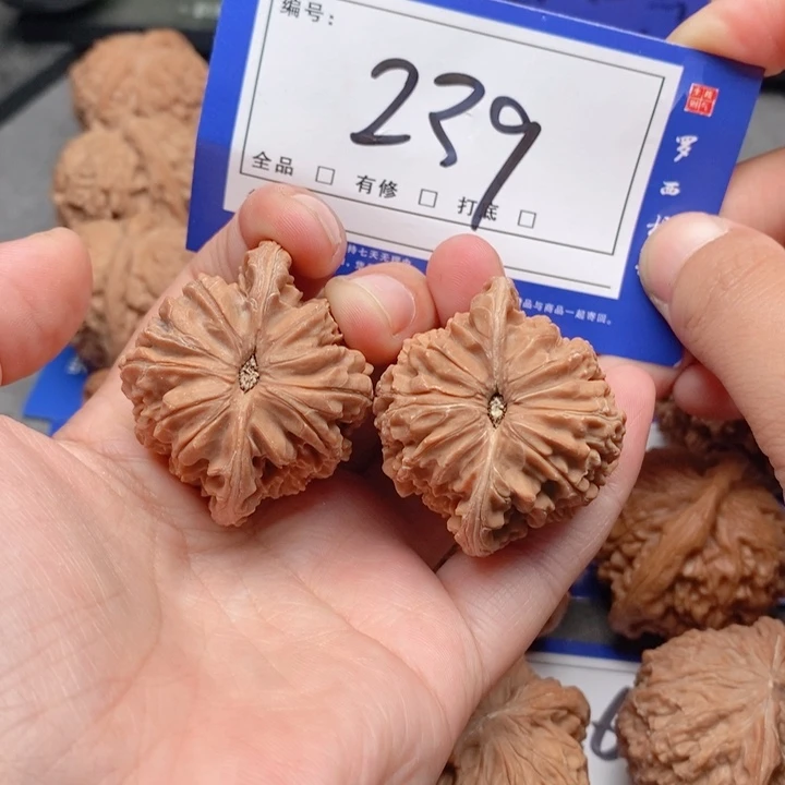 把件桃核39全品磨盘239号牌