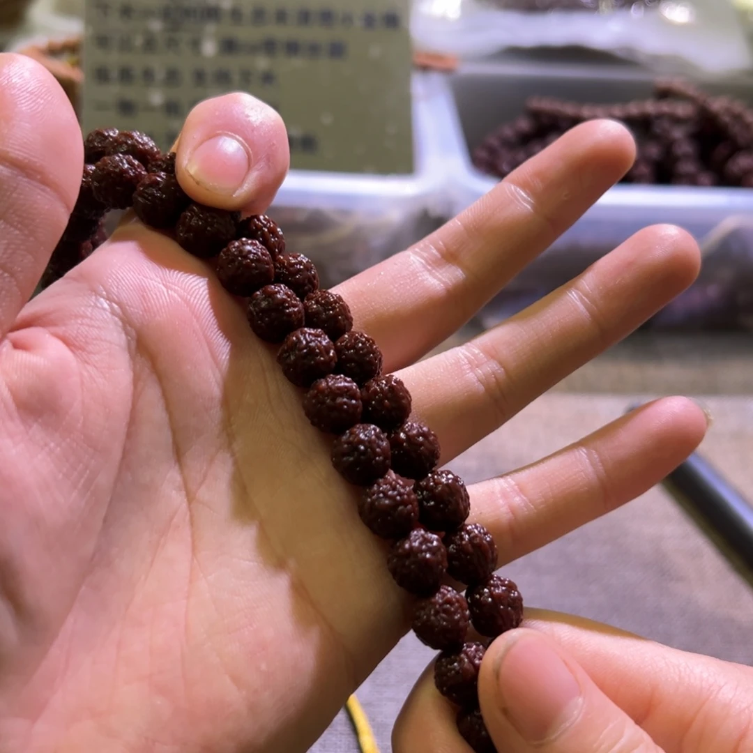 吊坠金刚菩提一代龙9.5mm