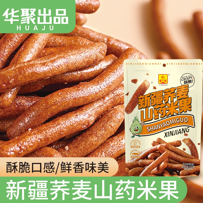新疆荞麦山药米果江米条香甜酥脆老式京条解馋小零食休闲开袋即食