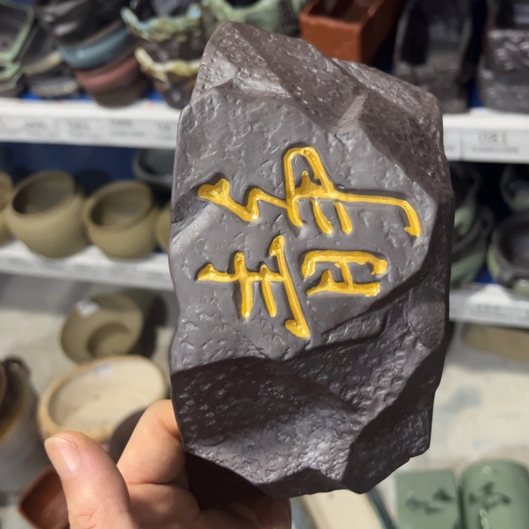［满9米包邮］本品默认微瑕