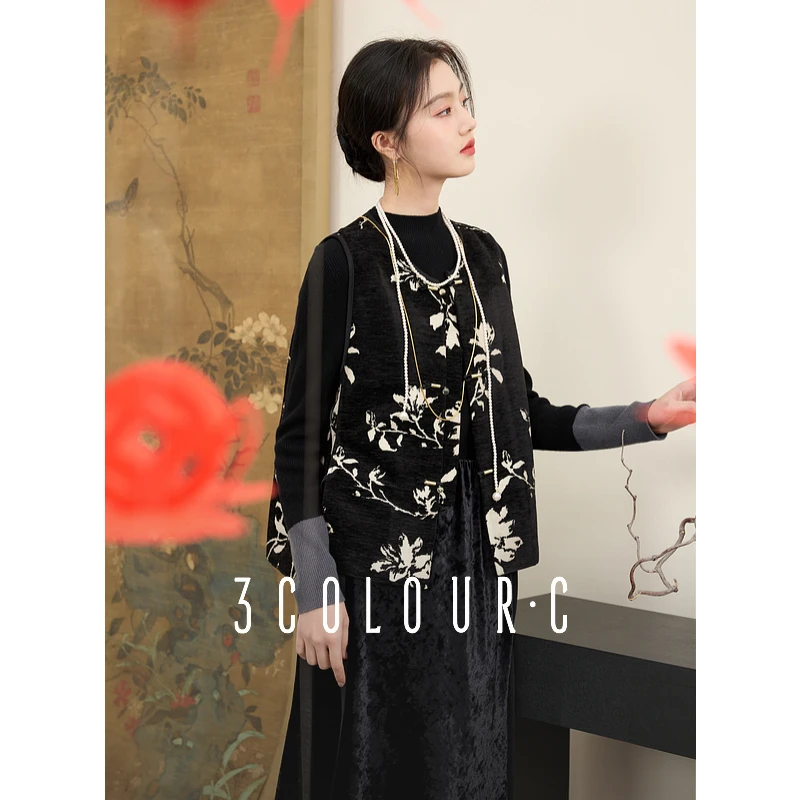 三彩【皎皎玉兰】2025春季新款新中式雪尼尔马甲盘扣宽松外套C