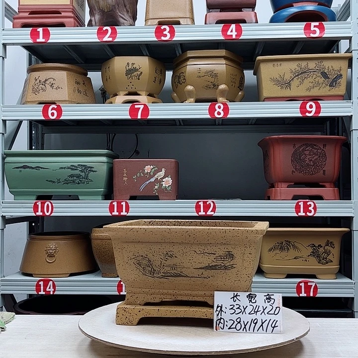 紫砂花盆紫砂花盆