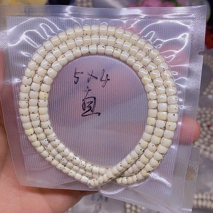 @***瓜星月菩提手串海南原生态星月菩提
