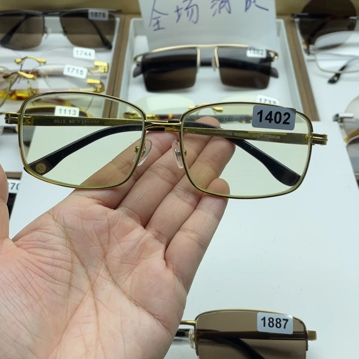 竹叶青全框眼镜 1402