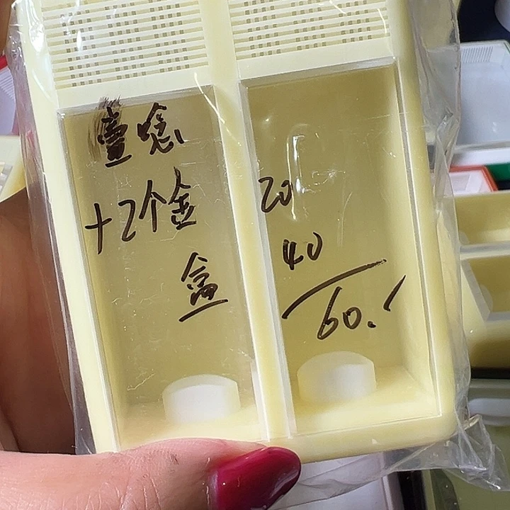 ****️蟋蟀哈哈哈哈哈哈哈哈哈哈哈