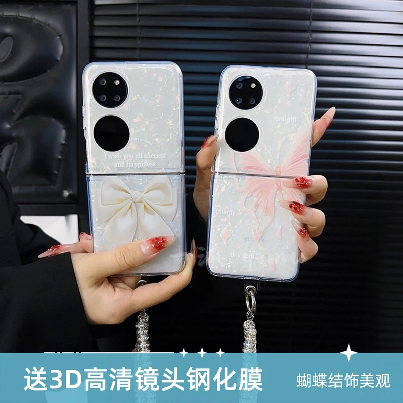 适用华为p50pocket新款pocket蝴蝶结数码配件潮牌款透明手机壳