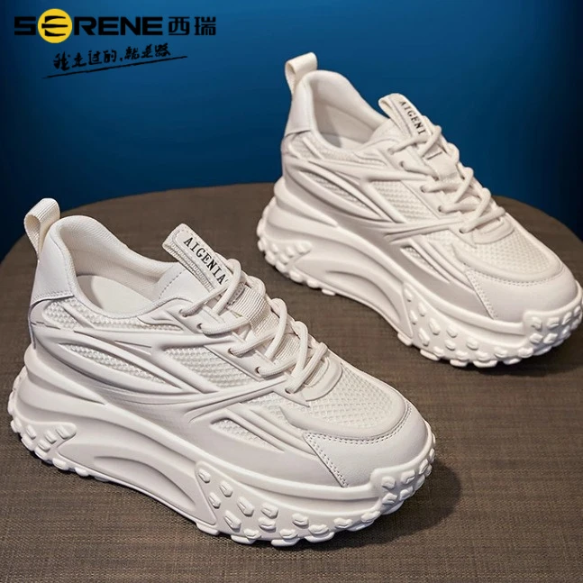 西瑞女鞋运动鞋百搭透气老爹鞋厚底小白鞋时尚秋冬休闲鞋网红新款