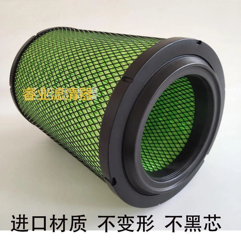 K2028空气滤芯南骏瑞吉J20南骏祥康自卸车空滤总成KYG2036-PDB