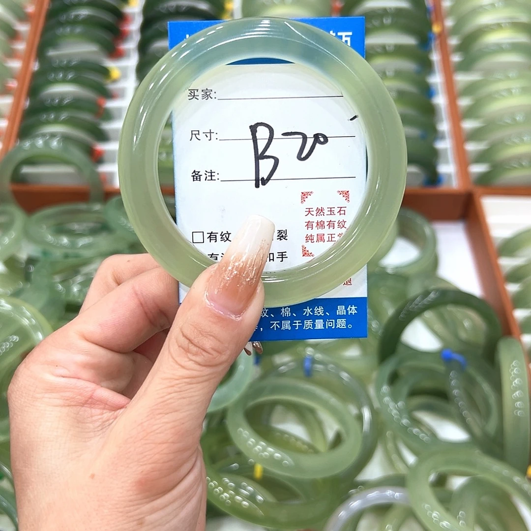 我***.蛇纹石玉未镶嵌手镯