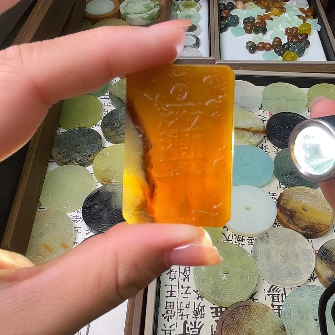 蛇纹石玉未镶嵌吊坠