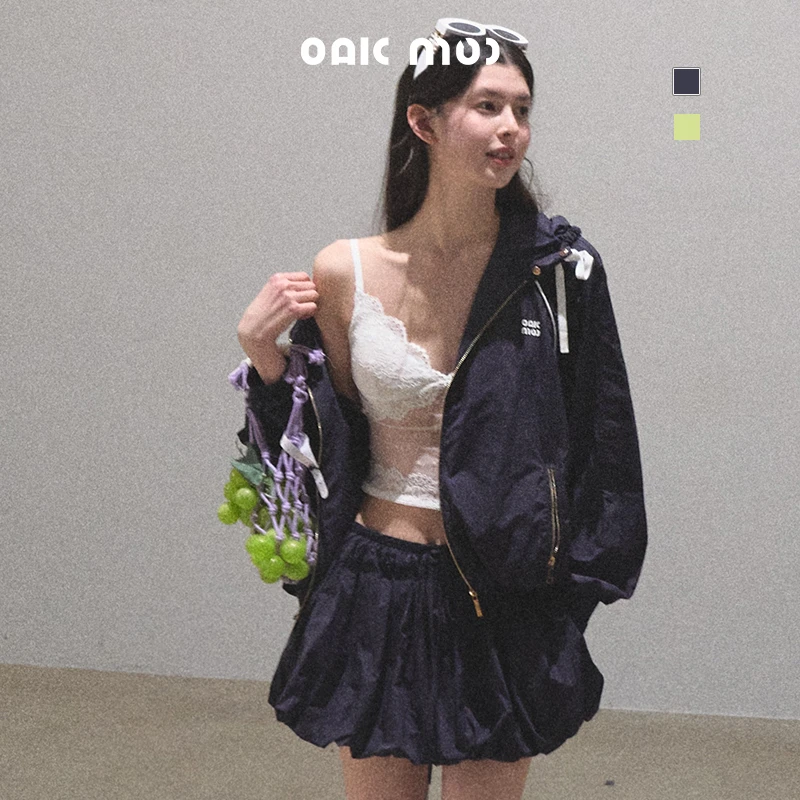 OAKMOO/ "注视着大海"UPF50+防晒外套泡泡裙套装