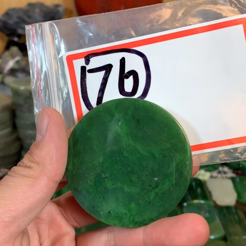 【闪购商品】和田玉珠宝半成品未镶嵌用****8