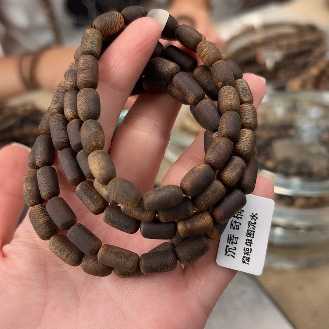 手串沉香R002奇楠沉香沉水留疤6g单圈多样性发一