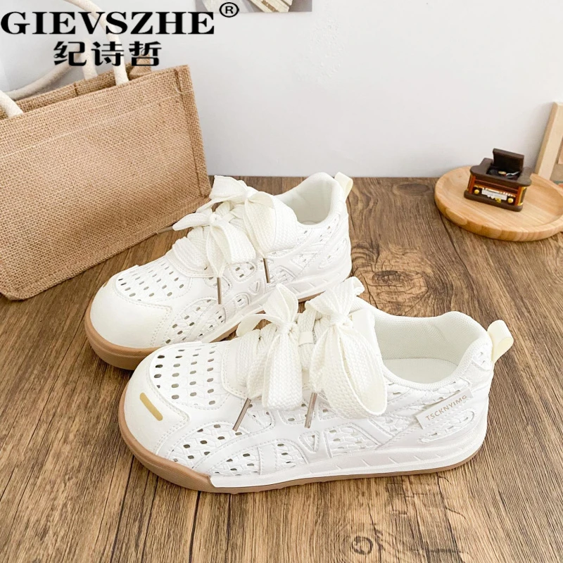 纪诗哲镂空厚底小白鞋女德训2025夏季新款休闲百搭小众编织板鞋