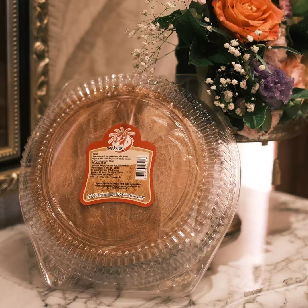 【爆款推荐】纯手工俄罗斯原装进口巴威尔提拉米苏蜂蜜蛋糕-原味