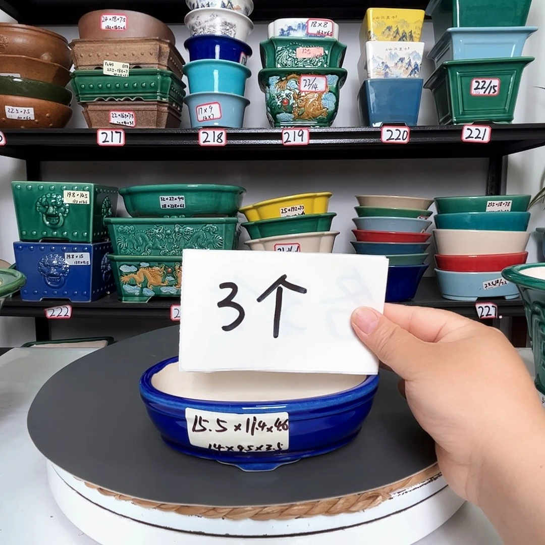 直播间闪购链接