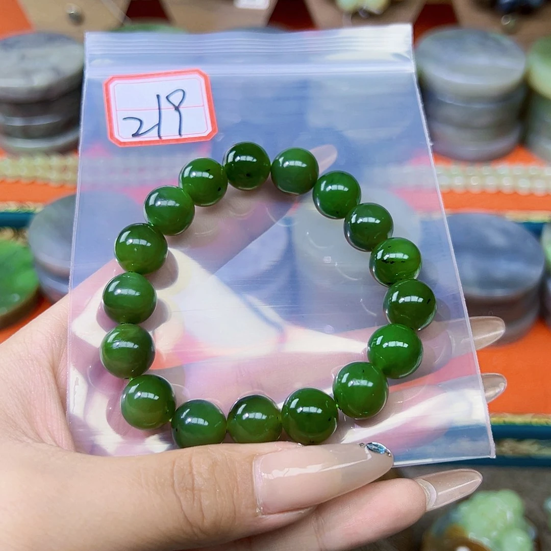 和田玉未镶嵌珠宝半成品