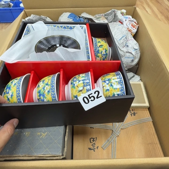 瓷片古***鱼工艺品摆件瓷器摆件666