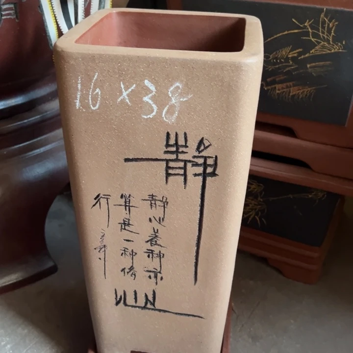 紫砂花盆宜兴紫砂