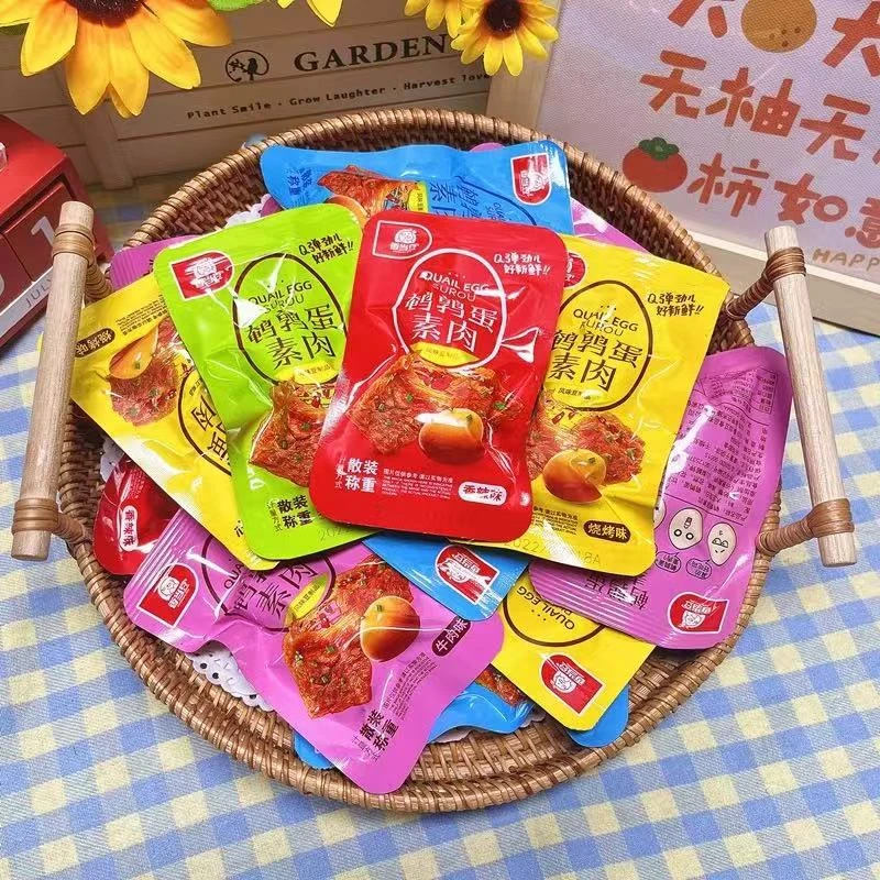 【解馋零食】香当豆鹌鹑蛋素肉