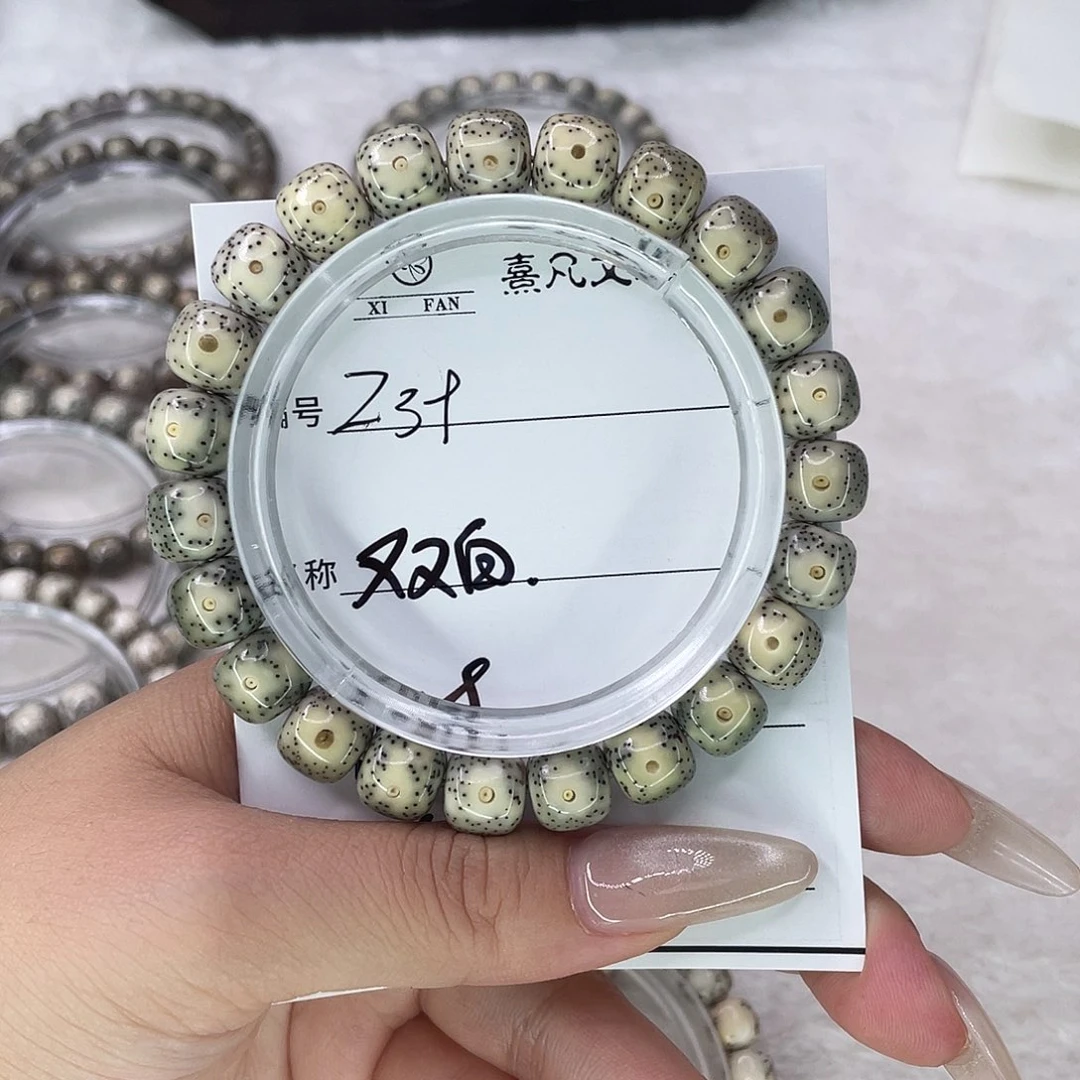 手串星月菩提39双白