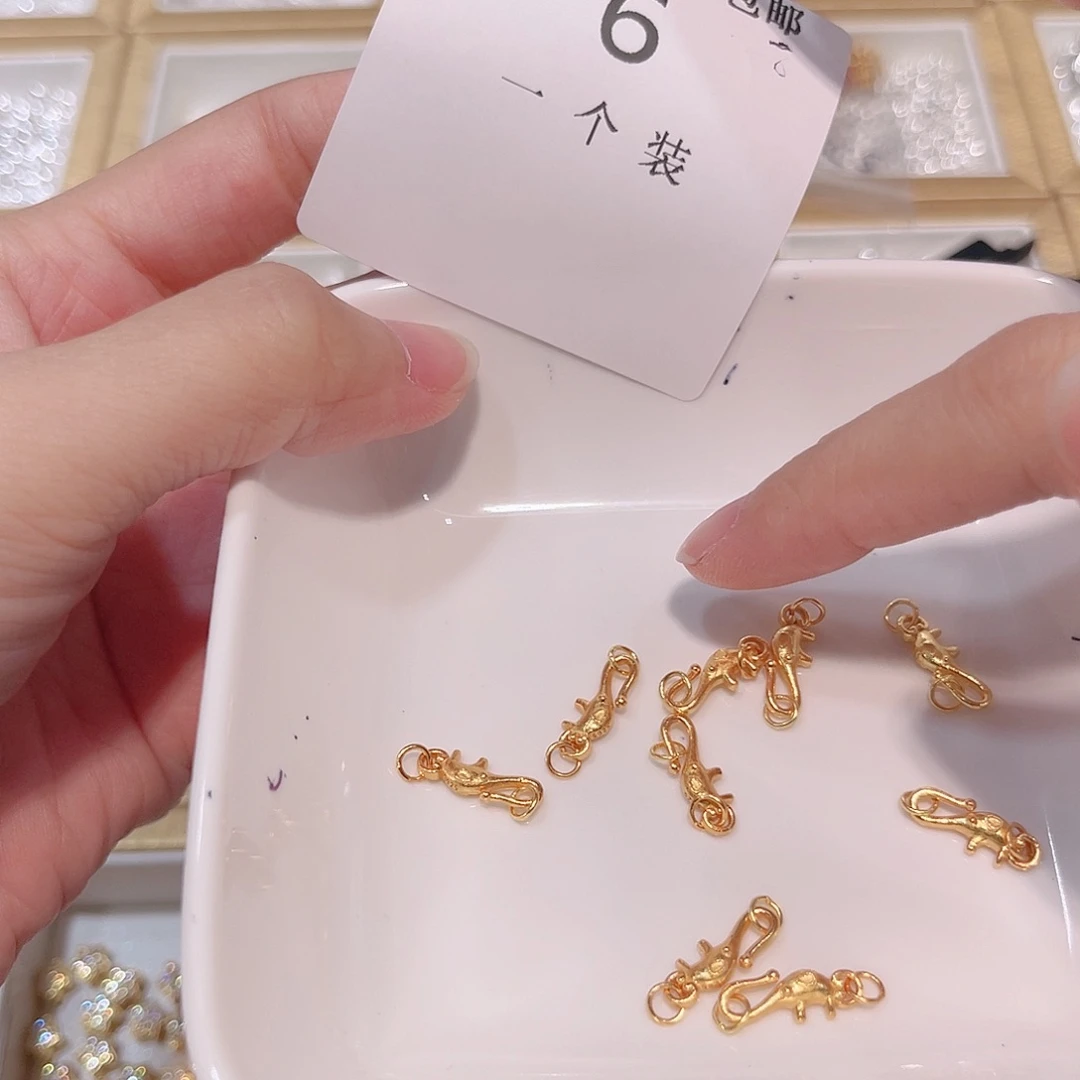 925银6 。