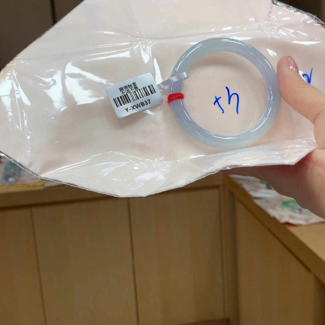未镶嵌手镯翡翠不退不换