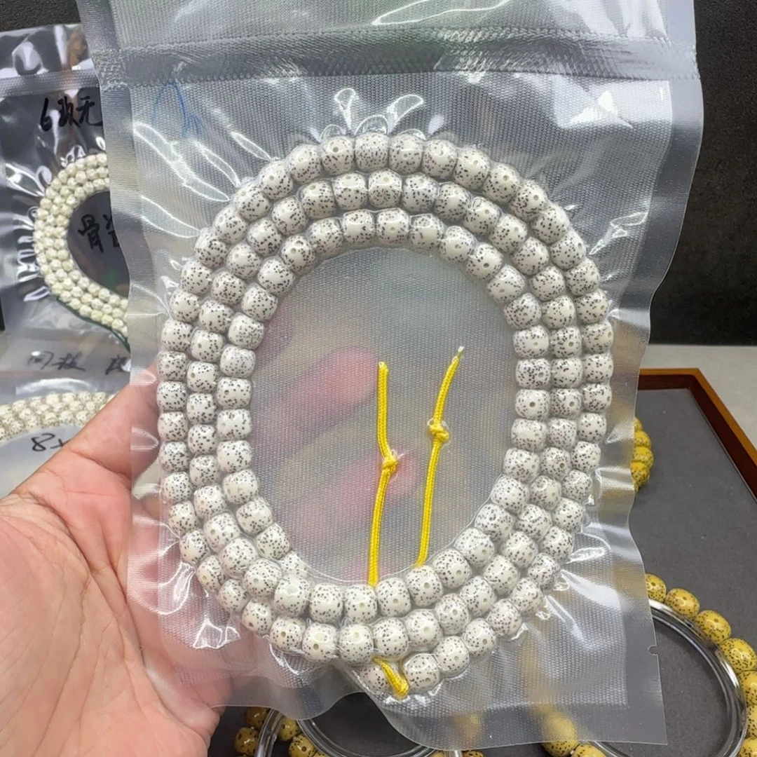 星月菩提手串9×8星月菩提长串