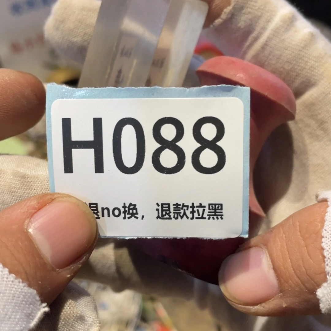 国***标瓷片表弟链接火爆热卖热卖
