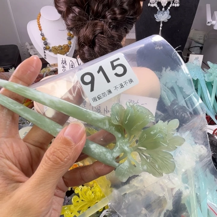 未镶嵌岫玉发饰小***啊