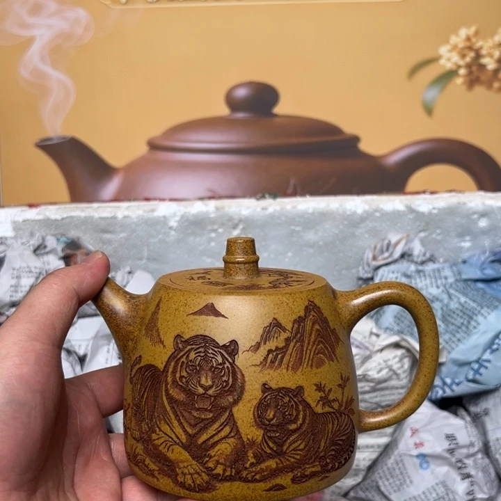 紫砂茶壶2宜兴精美紫砂壶