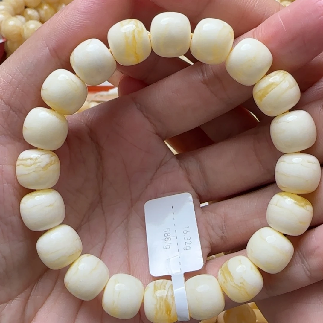 琥珀手链未镶嵌手串