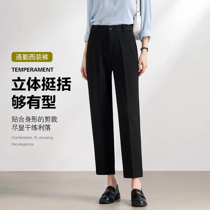 神裤来袭~窄版西装裤女高腰九八分裤女小个子显瘦职业休闲烟管裤