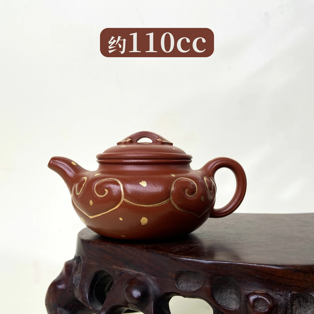 宜兴手工紫砂壶 GPQ4355-1