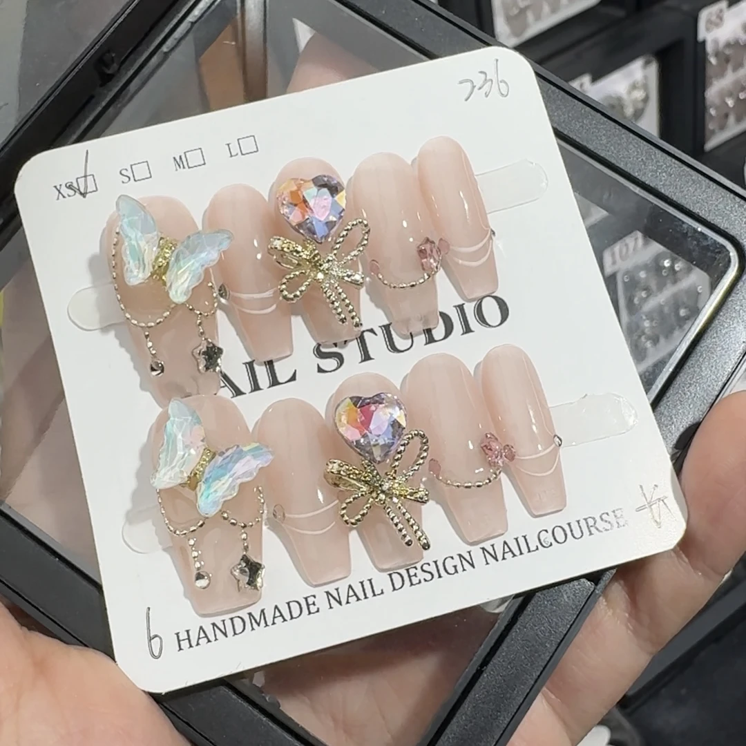 236纯手工美甲穿戴甲（送5件套工具）（无收纳盒）