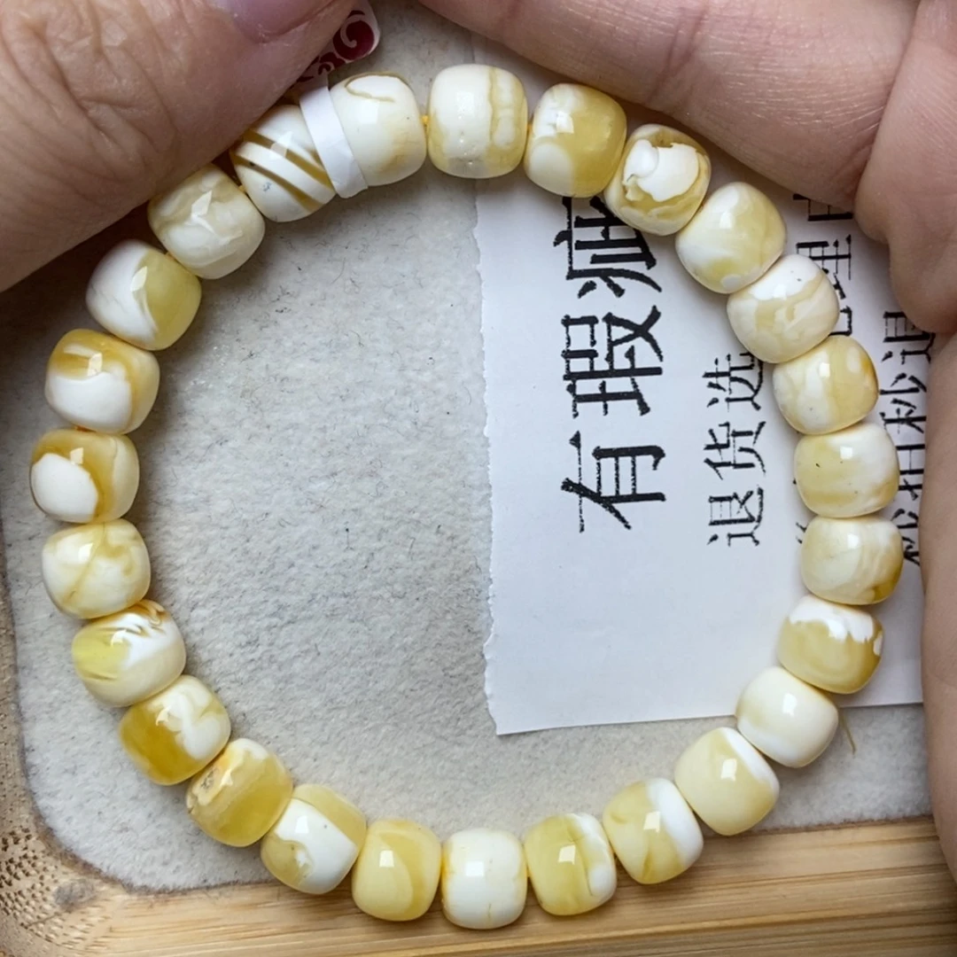 琥珀未镶嵌珠宝奇石88