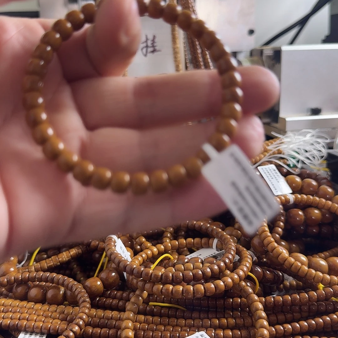 W***T吊坠紫金鼠紫金鼠手串