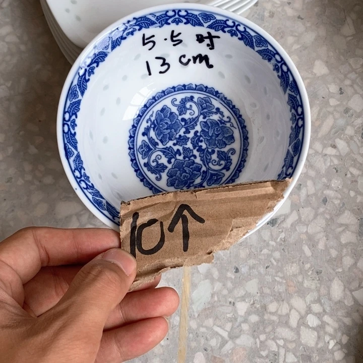 碗景德镇高温细白瓷餐具